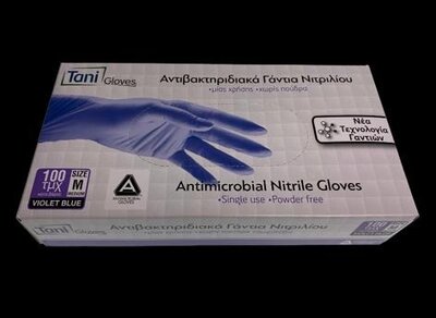 Nitril-Handschuhe ungepudert (Größe L) - manfreddo